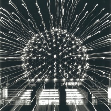 Science World/ Expo Centre, 1985